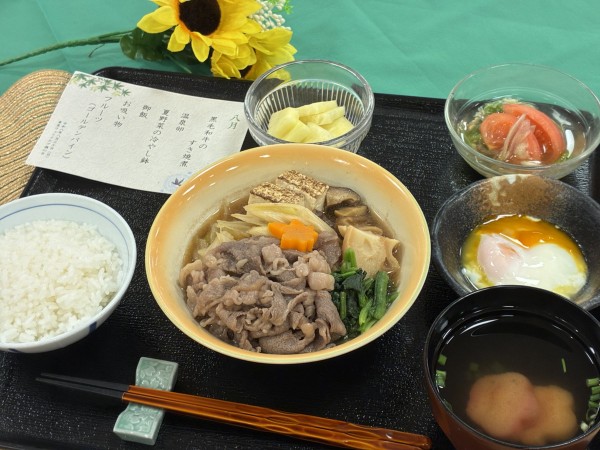 🍽️8月のスペシャルランチ🌻の写真