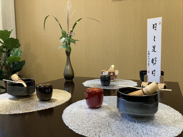 茶道に親しむ、和のひとときの写真
